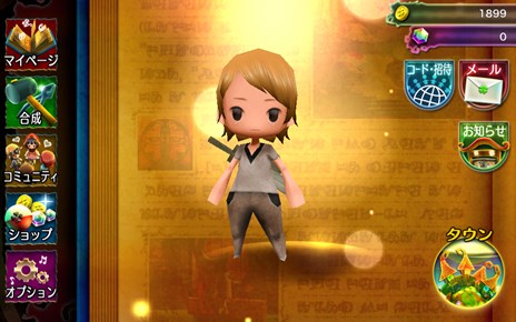 画像ギャラリー No.002のサムネイル画像 / 「Klee(クレー)〜月ノ雫舞う街より〜」で4Gamer読者限定アイテムプレゼントキャンペーンが開催。クーポンコードを入力して貴重なアイテムを手に入れよう