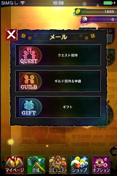 画像ギャラリー No.005のサムネイル画像 / 「Klee(クレー)〜月ノ雫舞う街より〜」で4Gamer読者限定アイテムプレゼントキャンペーンが開催。クーポンコードを入力して貴重なアイテムを手に入れよう