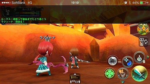 画像集#016のサムネイル/簡単操作ながらもしっかり遊べるスマホ向けオンラインRPG「Klee(クレー)」。作品のキーマンに本作のコンセプトから魅力までいろいろ聞いてみた