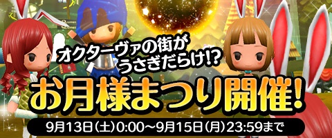 ������#001�Υ���ͥ���/��Klee�פǡ֤����ͤޤĤ�פ�13�����ϡ����ʤ��֤����ߤߡ�������ץ쥼���