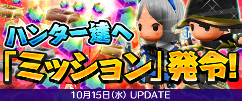 ������#001�Υ���ͥ���/��Klee�ʥ��졼�ˡס�������ƥ�ġ֥ߥå���󥷥��ƥ�פ�����������iPhone 6/iPhone 6 Plus�ؤ������б���