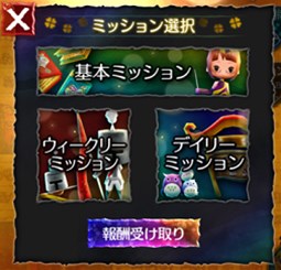 ������#002�Υ���ͥ���/��Klee�ʥ��졼�ˡס�������ƥ�ġ֥ߥå���󥷥��ƥ�פ�����������iPhone 6/iPhone 6 Plus�ؤ������б���