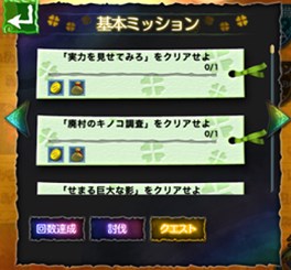 ������#003�Υ���ͥ���/��Klee�ʥ��졼�ˡס�������ƥ�ġ֥ߥå���󥷥��ƥ�פ�����������iPhone 6/iPhone 6 Plus�ؤ������б���