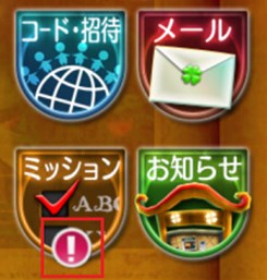 ������#007�Υ���ͥ���/��Klee�ʥ��졼�ˡס�������ƥ�ġ֥ߥå���󥷥��ƥ�פ�����������iPhone 6/iPhone 6 Plus�ؤ������б���