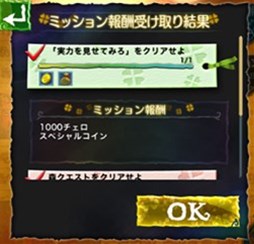 ������#009�Υ���ͥ���/��Klee�ʥ��졼�ˡס�������ƥ�ġ֥ߥå���󥷥��ƥ�פ�����������iPhone 6/iPhone 6 Plus�ؤ������б���