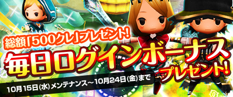 ������#010�Υ���ͥ���/��Klee�ʥ��졼�ˡס�������ƥ�ġ֥ߥå���󥷥��ƥ�פ�����������iPhone 6/iPhone 6 Plus�ؤ������б���