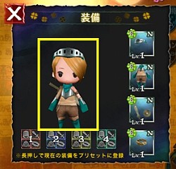 #004Υͥ/Kleeϥ󥿡÷ƥġַʪפ鿴ԥߥå