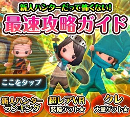 画像集#004のサムネイル/「Klee」,ゲーム内通貨「チェロ」が大量に手に入る「月のおとしだま」が登場