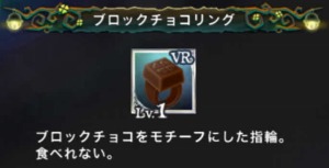 ꡼ No.005Υͥ / KleeסХ󥿥󥤥٥ȥȡ֥祳ϤΤ̿פ»