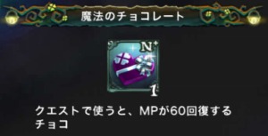 ꡼ No.016Υͥ / KleeסХ󥿥󥤥٥ȥȡ֥祳ϤΤ̿פ»