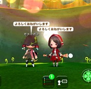 画像ギャラリー No.004のサムネイル画像 / 「Klee」大型アップデートを実施。新システム「イベントパワー」などが実装に