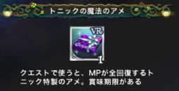 画像ギャラリー No.012のサムネイル画像 / 「Klee」大型アップデートを実施。新システム「イベントパワー」などが実装に