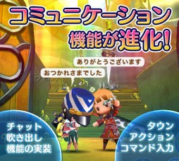 画像ギャラリー No.021のサムネイル画像 / 「Klee」大型アップデートを実施。新システム「イベントパワー」などが実装に