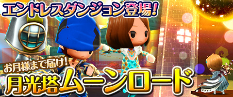 ꡼ No.002Υͥ / Klee1ǯǰƥɥ쥹󥸥ַࡼɡפʤɤ