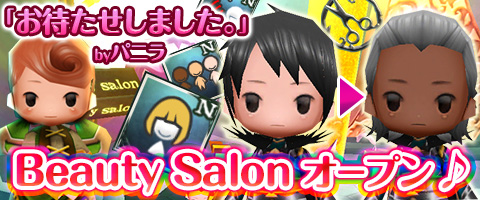 ꡼ No.009Υͥ / Klee1ǯǰƥɥ쥹󥸥ַࡼɡפʤɤ