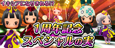 ꡼ No.012Υͥ / Klee1ǯǰƥɥ쥹󥸥ַࡼɡפʤɤ