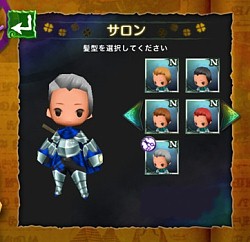 画像ギャラリー No.001のサムネイル画像 / 「Klee」BeautySalonに男女5種類ずつ新髪型を追加。新イベントミッションも