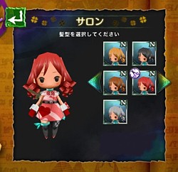 画像ギャラリー No.002のサムネイル画像 / 「Klee」BeautySalonに男女5種類ずつ新髪型を追加。新イベントミッションも