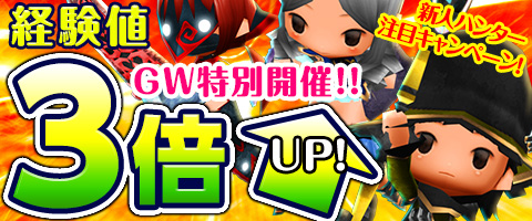 画像ギャラリー No.004のサムネイル画像 / 「Klee」最大10人で同時参加できるエンドレスダンジョン「愚王の座す月光塔」実装