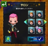 ꡼ No.007Υͥ / Kleeס٥Ȥš󥢥ȱɲ