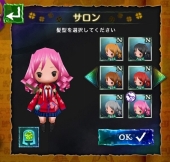 ꡼ No.008Υͥ / Kleeס٥Ȥš󥢥ȱɲ