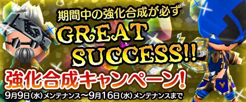 ꡼ No.011Υͥ / Kleeס٥Ȥš󥢥ȱɲ