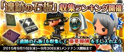 画像ギャラリー No.003のサムネイル画像 / 「Klee」新たな武器「弓」や遺跡クエストなど新要素を多数追加