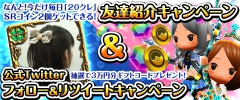 画像ギャラリー No.006のサムネイル画像 / 「Klee」新たな武器「弓」や遺跡クエストなど新要素を多数追加