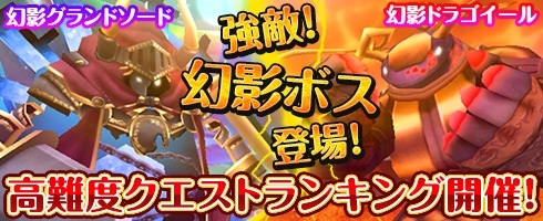 画像ギャラリー No.004のサムネイル画像 / 「Klee」,新人ハンター応援イベントやオリジナルグッズのプレゼント企画を開催