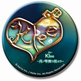 ꡼ No.011 | Kleeסͥϥ󥿡祤٥Ȥ䥪ꥸʥ륰åΥץ쥼ȴ򳫺