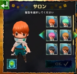 ꡼ No.007 | Kleeסγ߰쿧ˡޤ䥳Ĥʤɤи