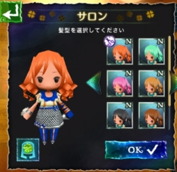 ꡼ No.008 | Kleeסγ߰쿧ˡޤ䥳Ĥʤɤи