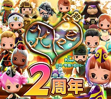 ꡼ No.002 | Klee μ񤦳ס٥¤ΰ夲ޤॢåץǡȤ»