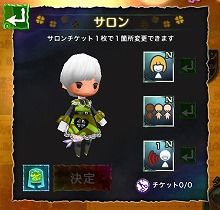 ꡼ No.006 | Klee μ񤦳ס٥¤ΰ夲ޤॢåץǡȤ»