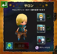 ꡼ No.007 | Klee μ񤦳ס٥¤ΰ夲ޤॢåץǡȤ»