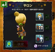 ꡼ No.008 | Klee μ񤦳ס٥¤ΰ夲ޤॢåץǡȤ»