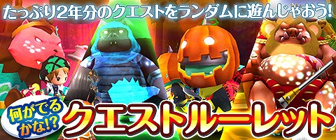 画像ギャラリー No.009のサムネイル画像 / 「Klee 〜月ノ雫舞う街より〜」,レベル上限の引き上げを含むアップデートを実施