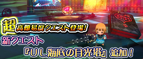 画像ギャラリー No.006のサムネイル画像 / 「Klee」で3周年システムアップデートが実施。記念イベントも同時開催