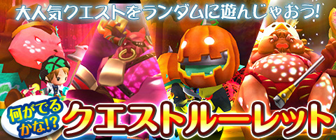 画像ギャラリー No.007のサムネイル画像 / 「Klee」で3周年システムアップデートが実施。記念イベントも同時開催