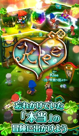 Klee�ʥ��졼�ˡ���μ��񤦳�����