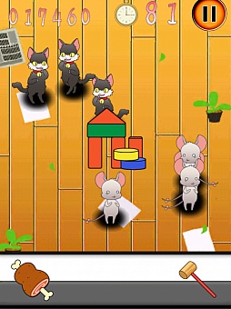 ꡼ No.008 | ä顤襤ưʪ졣iOSѥ֤å㡼פҲ𤹤֡ʤۤܡޥۥ̿245