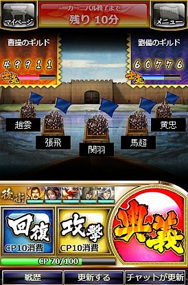 ꡼ No.002 | RPGֻ֥ɥ˥ХסϿԸGREEԸ