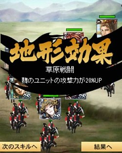 ꡼ No.004 | RPGֻ֥ɥ˥ХסϿԸGREEԸ