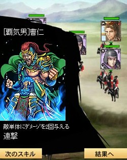 ꡼ No.005 | RPGֻ֥ɥ˥ХסϿԸGREEԸ