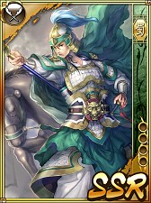 ꡼ No.011 | RPGֻ֥ɥ˥ХסϿԸGREEԸ