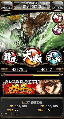 ����֥���ɥ����˥Х�