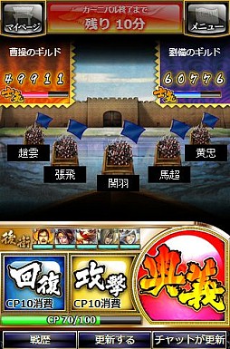 ����֥���ɥ����˥Х�