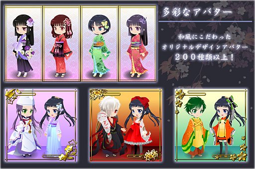 ꡼ No.001 | SLGֲMIYAKO̤ΤȤΤϡפMobageۿ