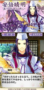 ꡼ No.006 | SLGֲMIYAKO̤ΤȤΤϡפMobageۿ