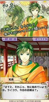 ꡼ No.007 | SLGֲMIYAKO̤ΤȤΤϡפMobageۿ